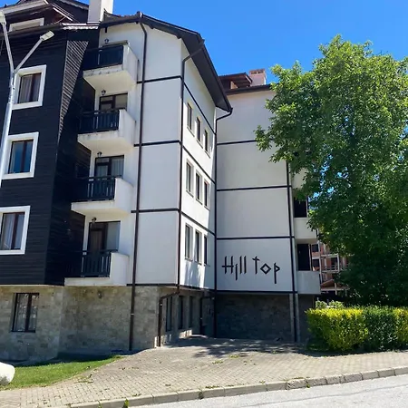 Апартамент Hill